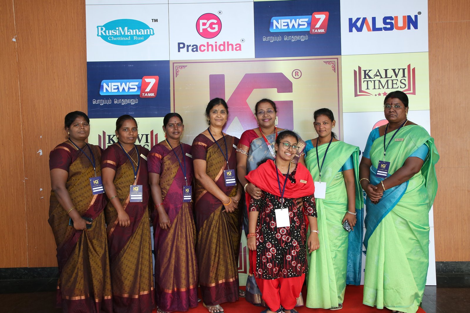 Event Photo