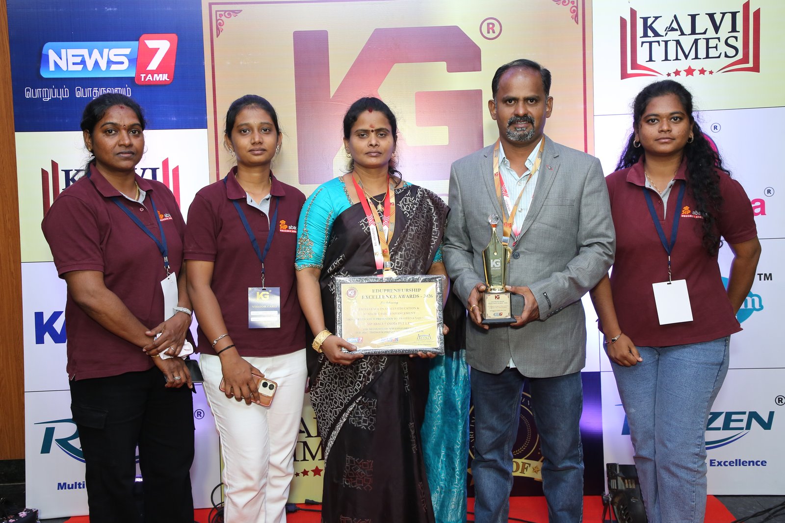 Event Photo