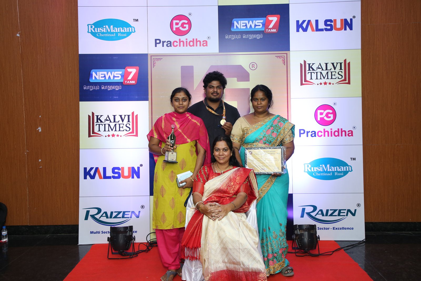 Event Photo