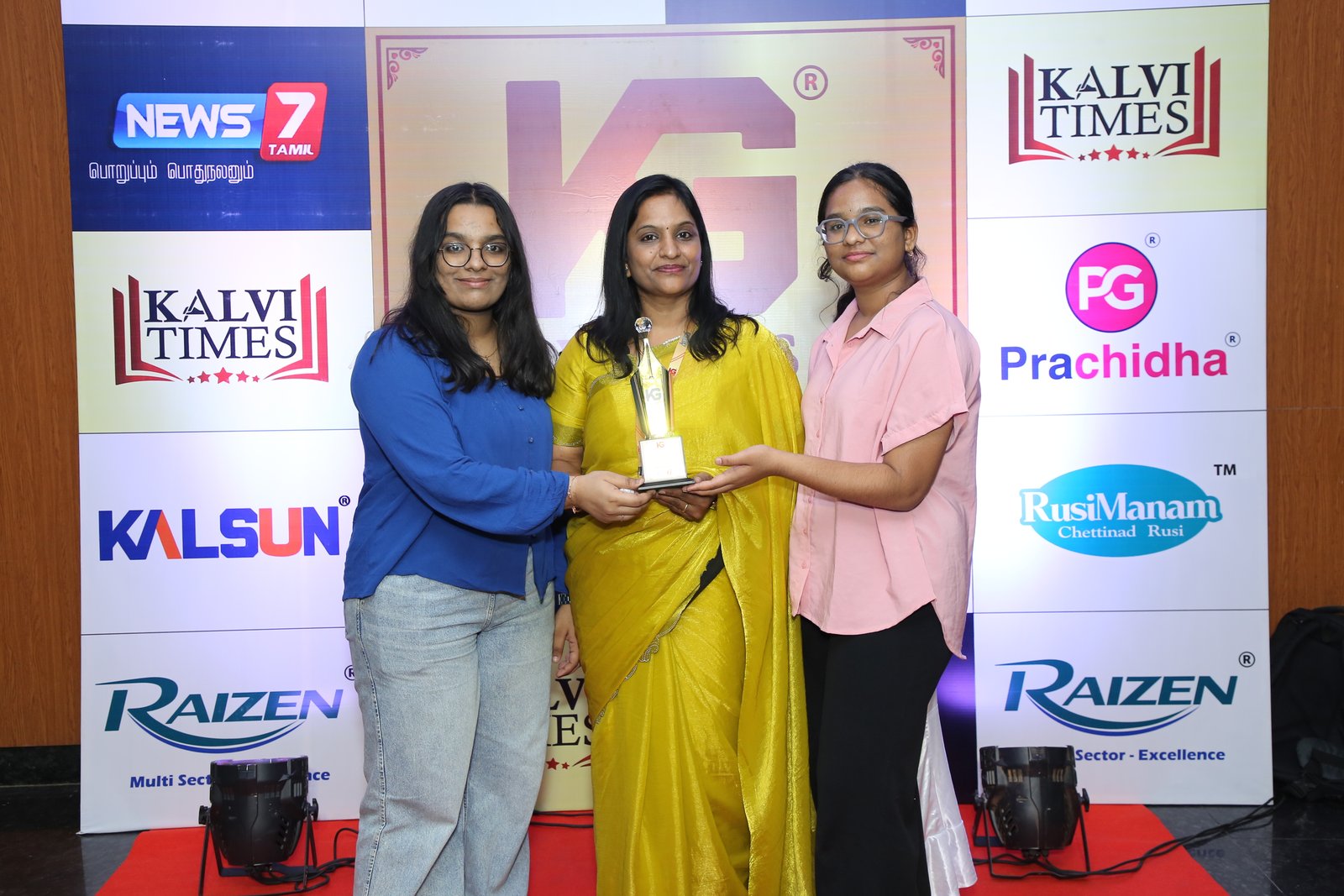 Event Photo