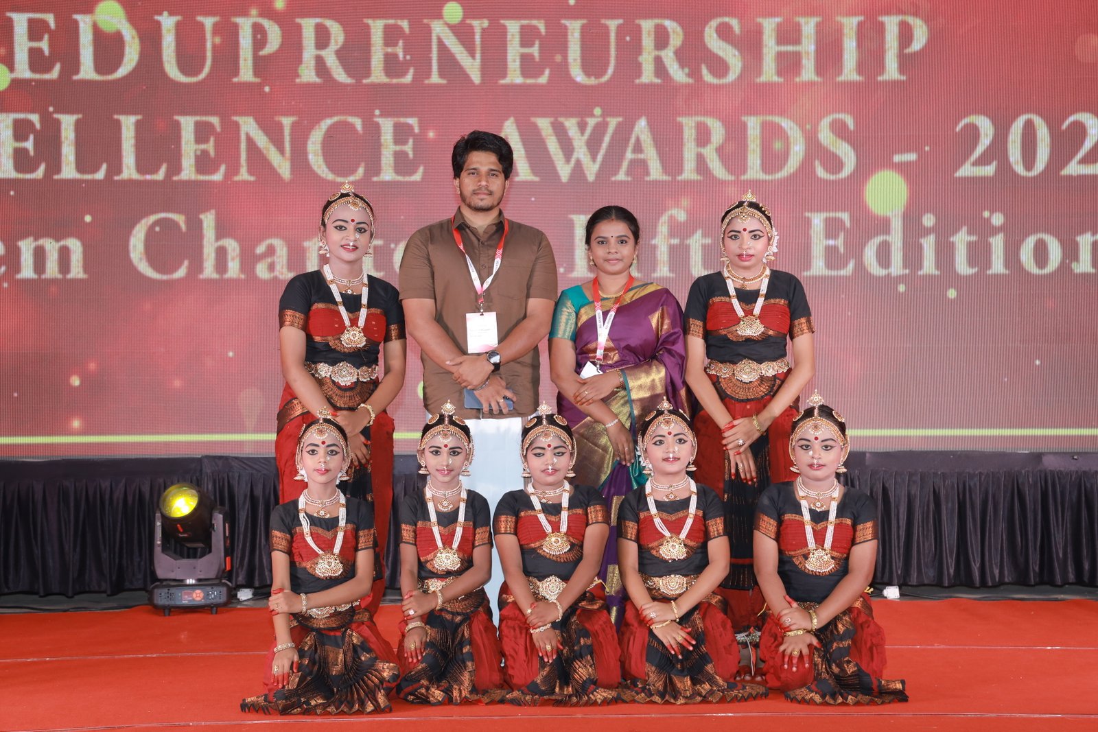 Event Photo