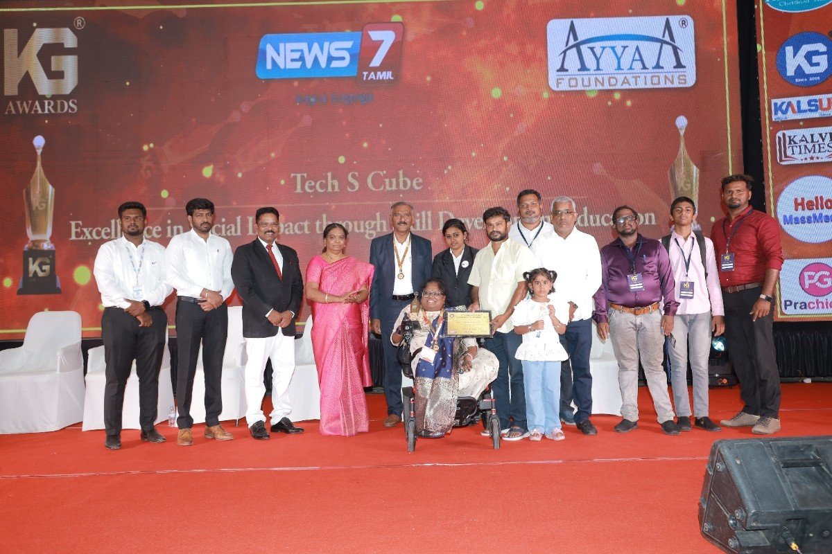 A miniature village